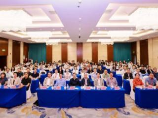 第二届中共党史党建学基本理论与研究方法高峰论坛成功举办