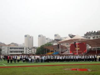 广信二中举行2024-2025学年度“校园十佳”系列表扬大会