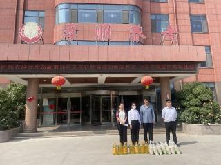 大地财险菏泽中支开展“520暖阳助老助残”活动
