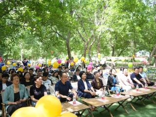 山东省妇联青年交友联谊活动举行
