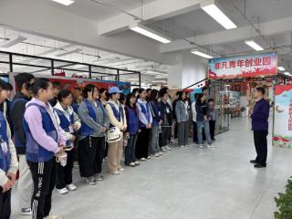 山东大学海洋学院开展“青年手拉手”公益捐赠助力行动