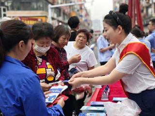 玉山农商银行：警银携手，让金融安全与普惠服务同步抵达！