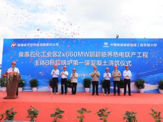 东桥热电公司以“快字诀”诠释建设“加速度”