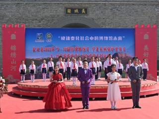 宁夏盐池县2025年文化旅游系列活动启幕