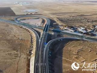 335国道科布尔至乌兰花段建成通车
