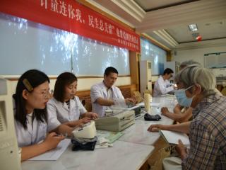 山东省计量院开展“5.20世界计量日”志愿服务活动