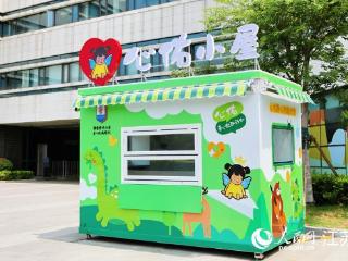 全国首个“心佑小屋”点亮 31名西藏先心病患者在南京免费救治