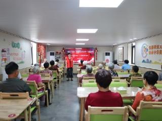 济宁市任城区二十里铺街道开展“餐前一刻钟，孝膳食堂话文明”主题活动