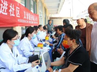 济南市莱芜区凤城街道向阳社区：健康义诊进社区 惠民服务“零距离”