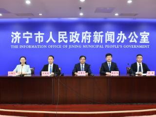 济宁市鱼台县精品骑行线路推介新闻发布会召开