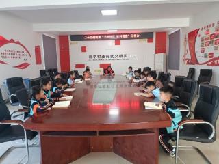 济宁市任城区二十里铺街道葛亭村举办“书香社区 社科阅读”分享会
