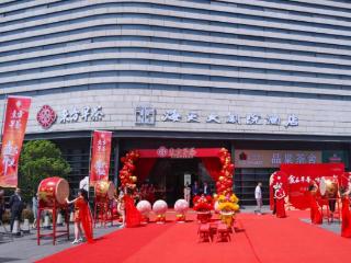 东方早茶青岛大剧院店盛大开业 国企担当下的城市烟火叙事