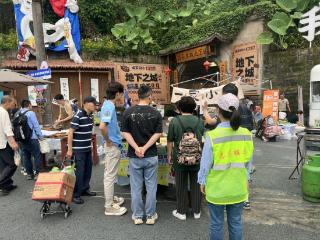 “洞享”美食盛宴 重庆渝北龙塔街道开展特色集市活动