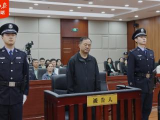 受贿3000万余元，陈玉祥一审获刑12年