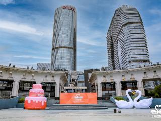 520 健康跑活动在全国15 城 90 个公园同步开跑！