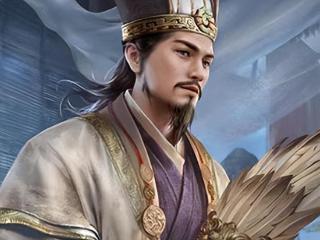 新诸葛亮上线!三谋新赛季同名新武将你真的了解吗