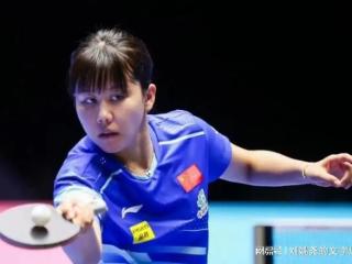 国乒最新战报！陈幸同第3局9-10落后连得3分，2-1逆转冲32强！