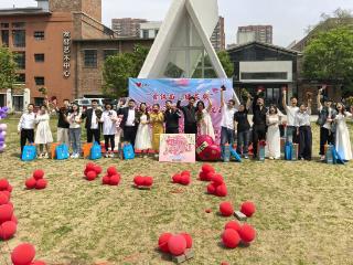 沈阳铁西“婚登+文旅”甜蜜出圈 520解锁浪漫新体验
