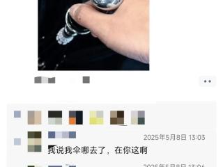 240万的定制凯迪拉克 也想圆你劳斯莱斯梦