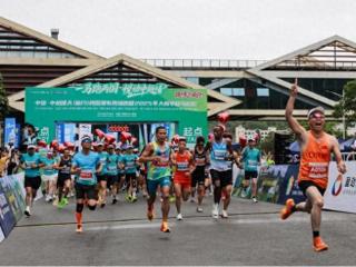 中越德天（板约）跨国瀑布跨境跑暨2025年大新半程马拉松开赛