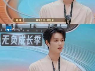 短剧霸总会被“伪人”抢工作吗？