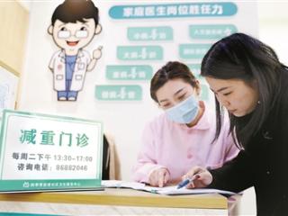他们拿AI当私教玩出减肥新高度