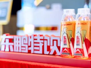 第三大股东减持500万股，东鹏饮料大比例分红引关注