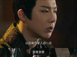 《折腰》：魏邵那么聪明，为什么每次和小乔吵架都输？