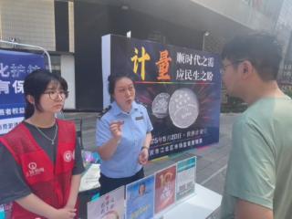 注意！配眼镜一定要看验光机有无绿色合格标
