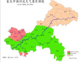 天气预报丨明日天气坐“过山车” 白天晴热晚上暴雨