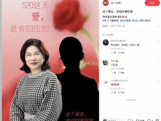 格力电器确认：本周五 董明珠将与孟羽童吃饭