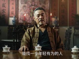 《狮城山海》何老才是真正聪明人，一句话戳破程恢的布局