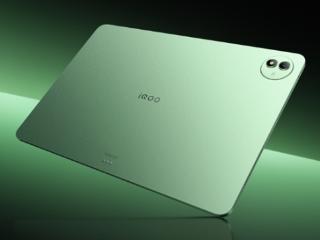 平板首发天玑9400+！iQOO Pad5 Pro发布：3199元起