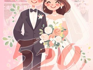 幸福“520”，长春市1635对新人登记结婚！