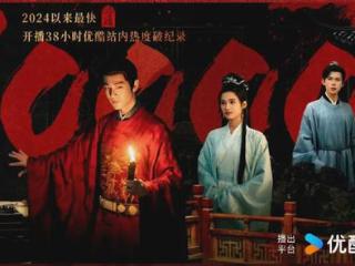周奇出场偷感好重！《小欢喜》到《藏海传》，周奇角色都是开心果