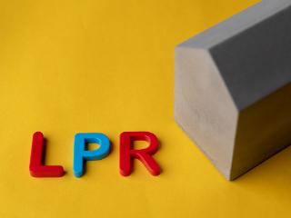 买房好时机？LPR降了，百万月供每月可省54元，有城市首套利率降至“2”字头
