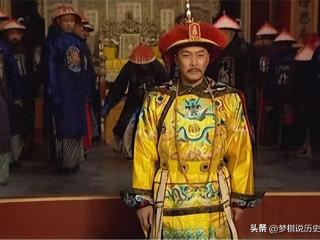 清朝的太子和叔辈的亲王，谁应该向谁行礼？需要下跪吗？