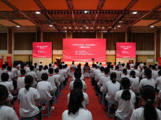 “传承红色基因，培养时代新人”主题阅读活动在济南启动