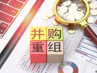 锦龙股份终止出售中山证券股权，股价屡因重组暴涨，并购新政带来哪些机会？