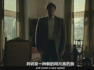 这部9.3分的良心美剧，拍得太生猛了