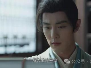 《藏海传》：双杀两人，一战成名！藏海的赌局，为何一定会成功？