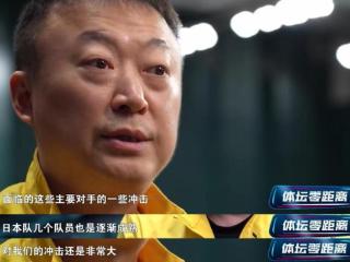 马琳说准了！混双八强迎来2场中日对决，张本美和：目标就是金牌