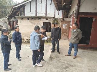 “三步丈量”破藩篱——瓮安法院中坪法庭巧化邻里纠纷