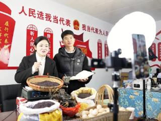 【人才兴村】村里开办了“云端集市”