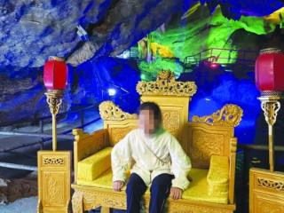 免费拍照照片只有“拇指大” 放大清晰照需另付钱