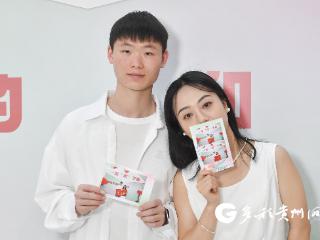 【甜蜜“520”】贵州12181对新人领证结婚