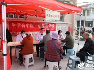 岐黄惠民赶大集 支部联建护健康——烟台市蓬莱中医医院在刘家沟镇成功举办首场赶大集活动