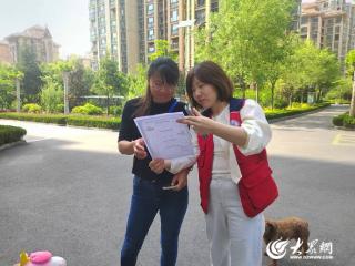 美育进社区 | 烟台市福山区清洋街道云龙山社区举办“移风易俗进社区，文明新风暖人心”活动