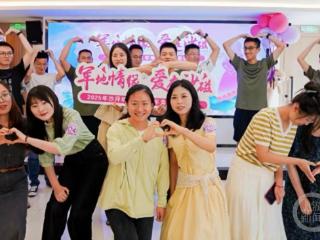 军民同心觅良缘 沙磁双拥绽新花