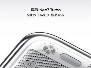 挑战2.5K档内最强性能！真我Neo7 Turbo定档：5月29日见